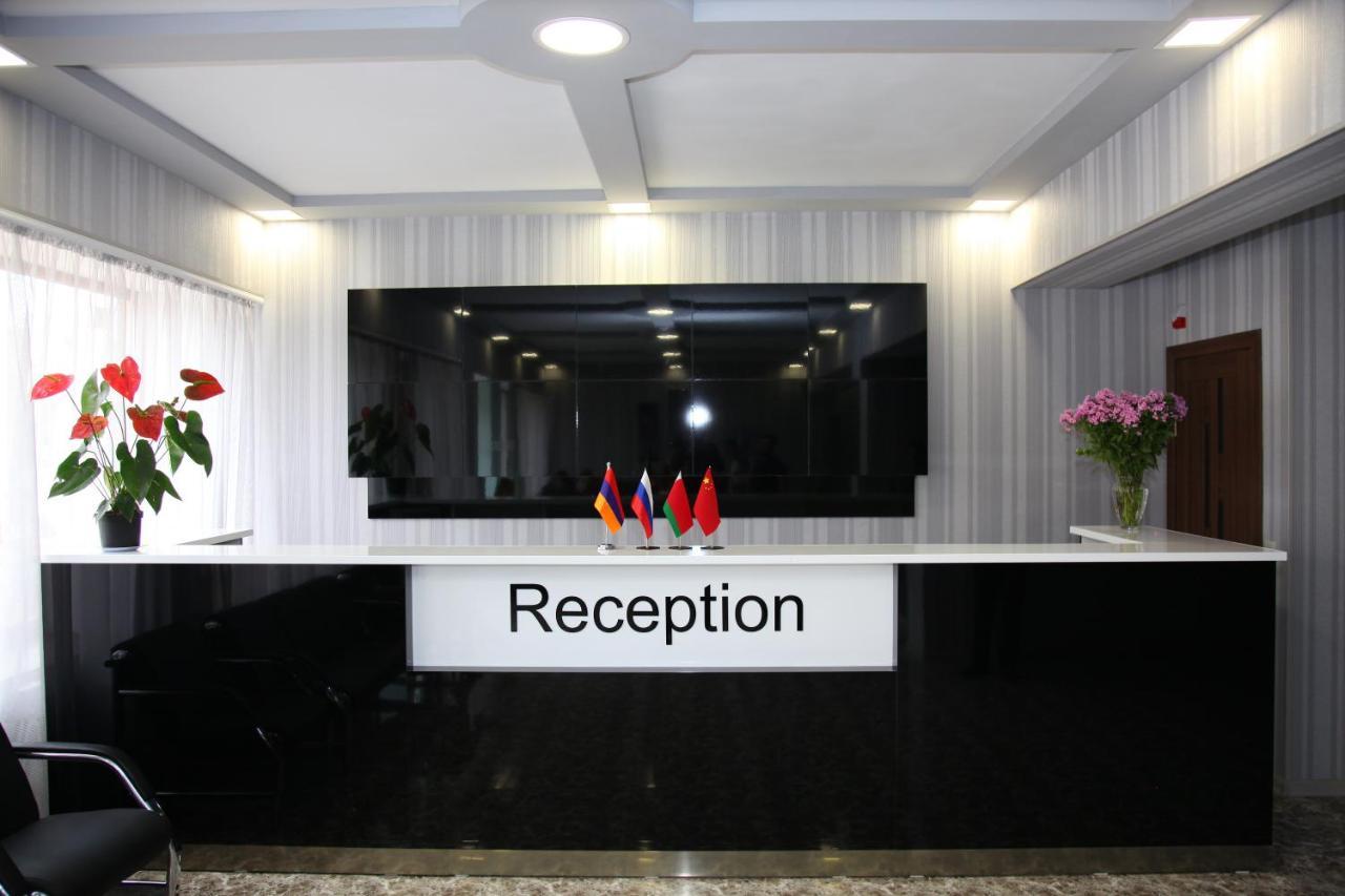 Hotel Felisa Гюмри Экстерьер фото